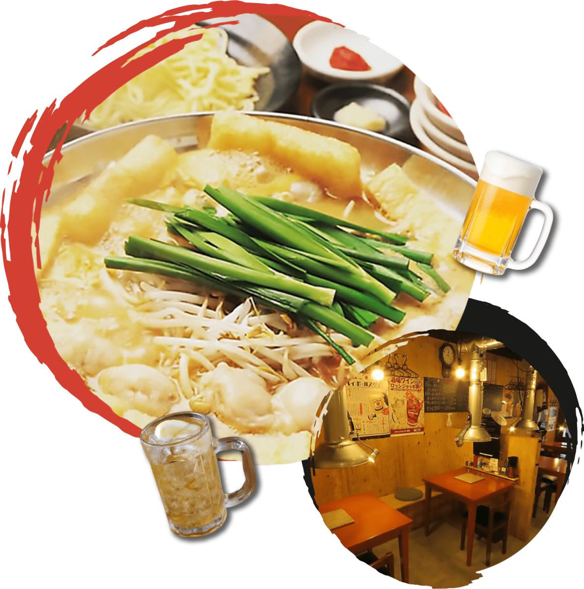 京もつ鍋ホルモン朱々 岡山柳町店・岡山奉還町店イメージ